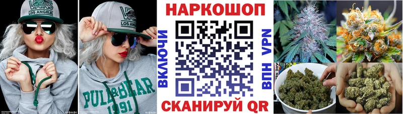Купить наркотики Семикаракорск Лсд 25 Меф Канабис ссылка на мегу COCAIN