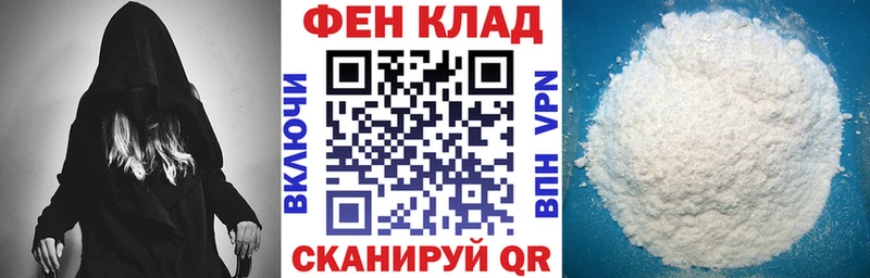 kraken рабочий сайт  купить наркотики сайты  Семикаракорск  Amphetamine VHQ 