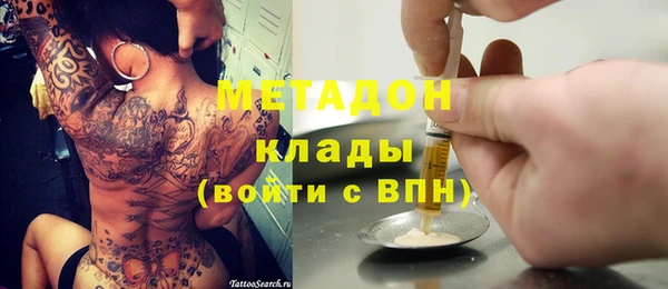 гашиш Пролетарск
