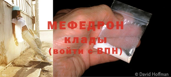 гашиш Пролетарск