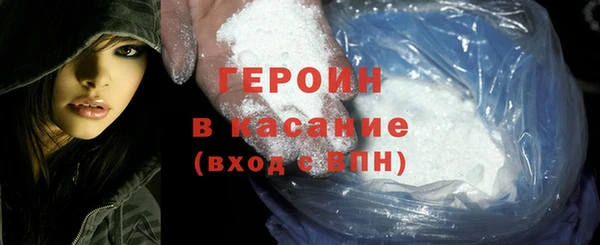 индика Протвино