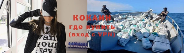 гашиш Пролетарск