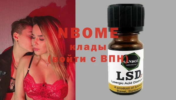 гашиш Пролетарск