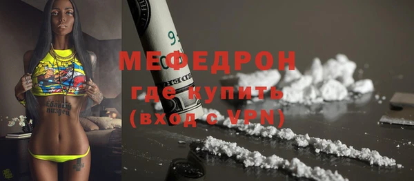 каннабис Покачи