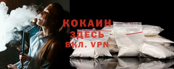 гашиш Пролетарск