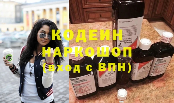 гашиш Пролетарск