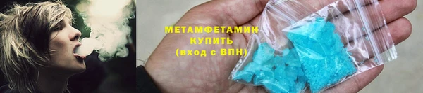 индика Протвино