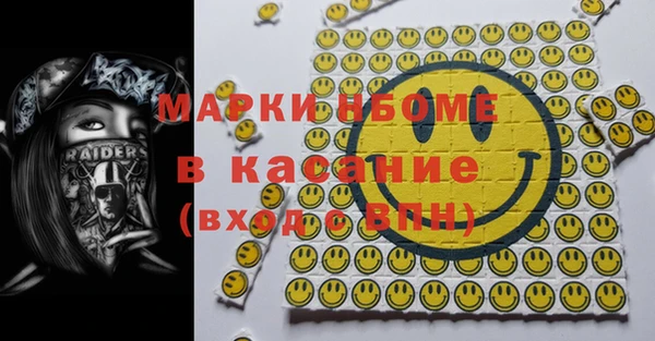 гашиш Пролетарск