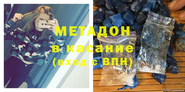 индика Протвино
