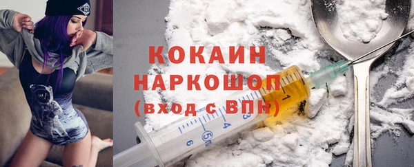 гашиш Пролетарск