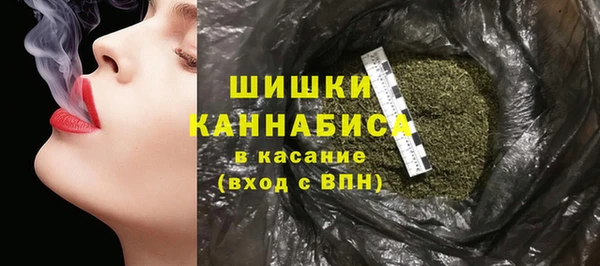 метамфетамин Приозерск