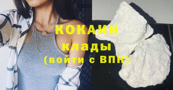 гашиш Пролетарск
