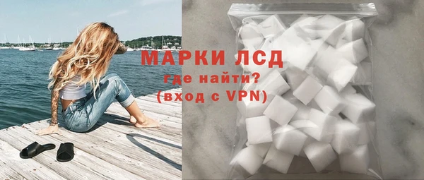 гашик Покров