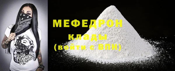 гашиш Пролетарск